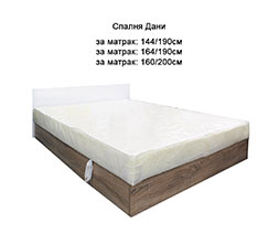 Спално легло Дани СПРЯН ПРОДУКТ