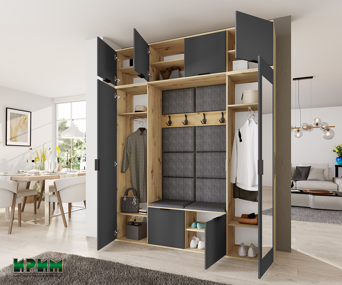 Мебели за антре копмозиция Сити 4085