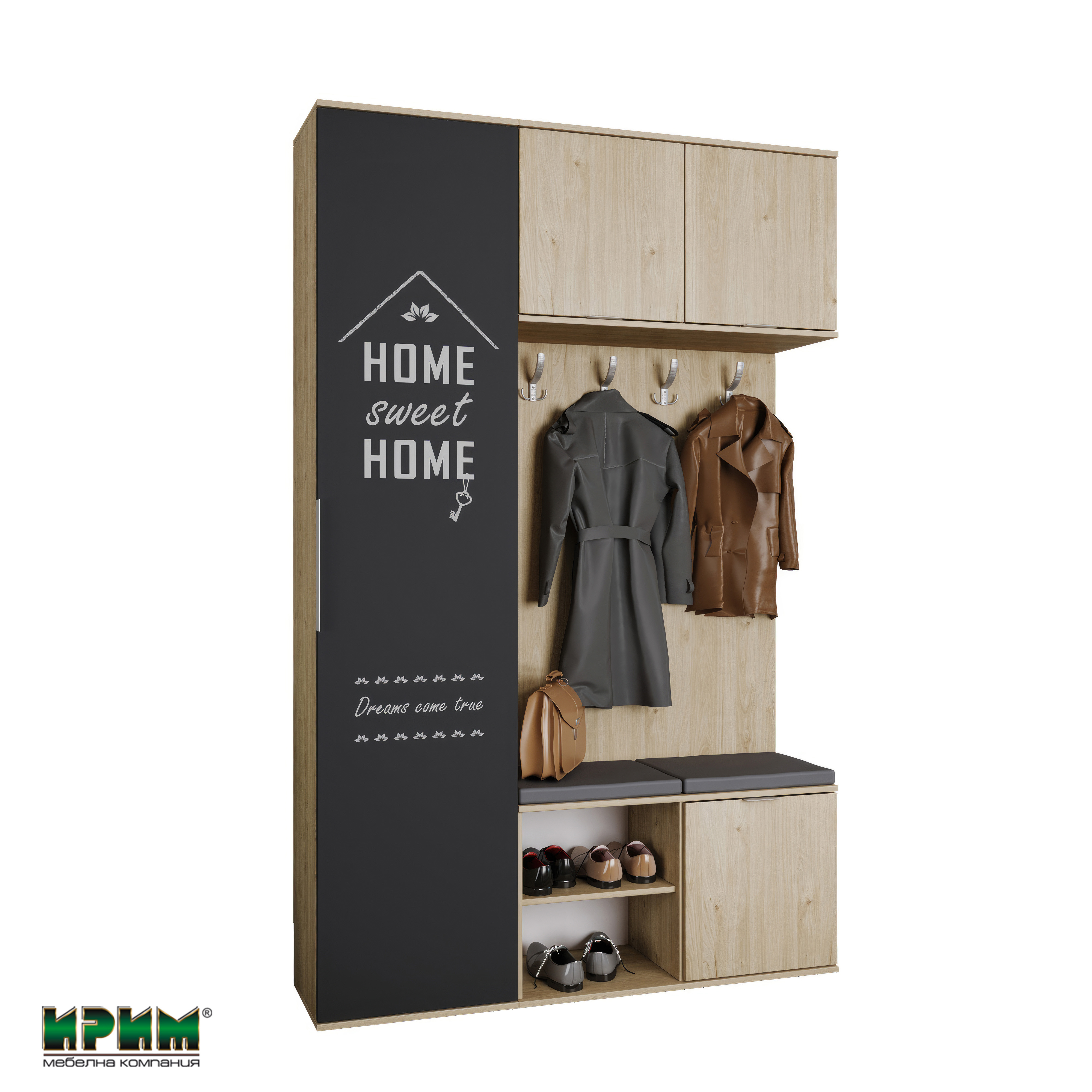 Портманто Сити 4058