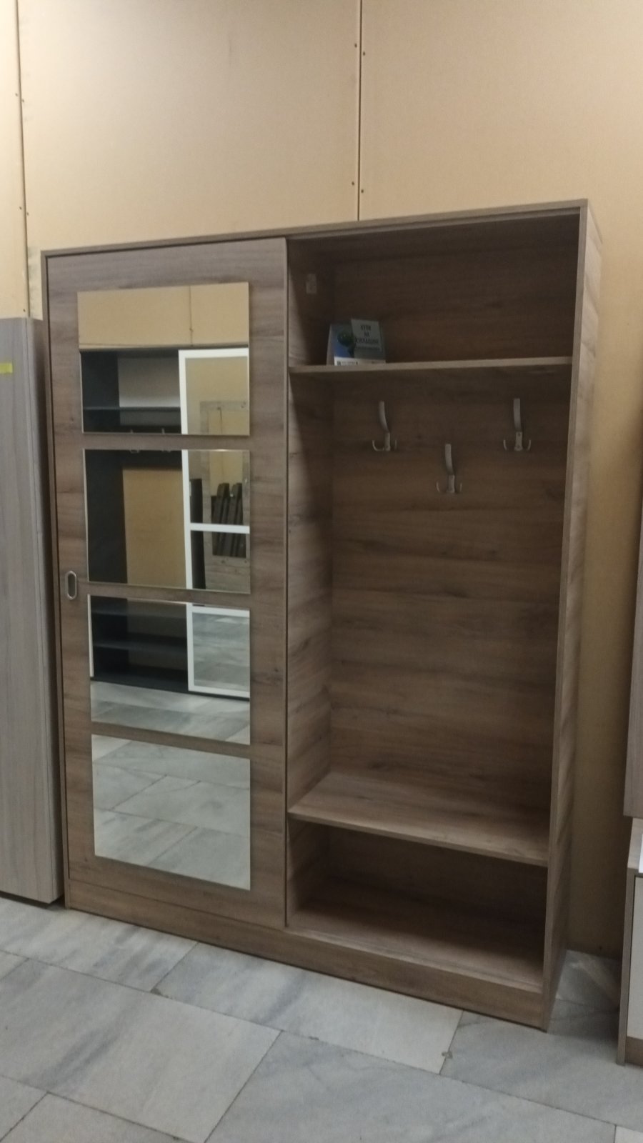 Портманто Сити 4054