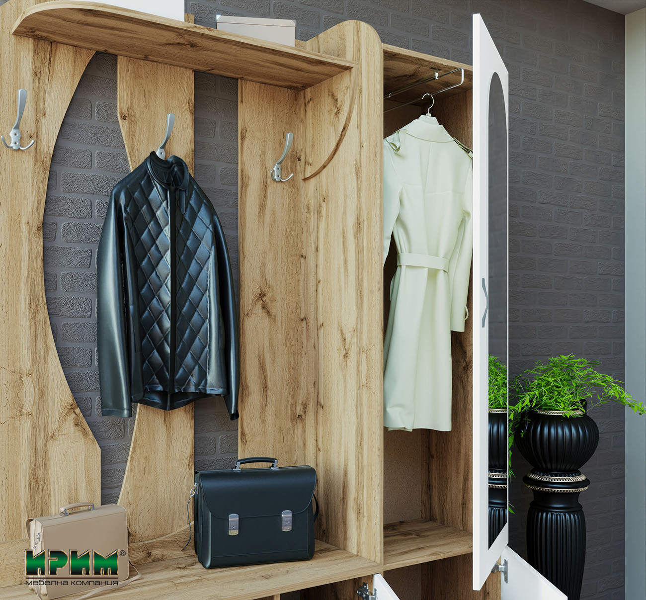 Портманто Сити 4037