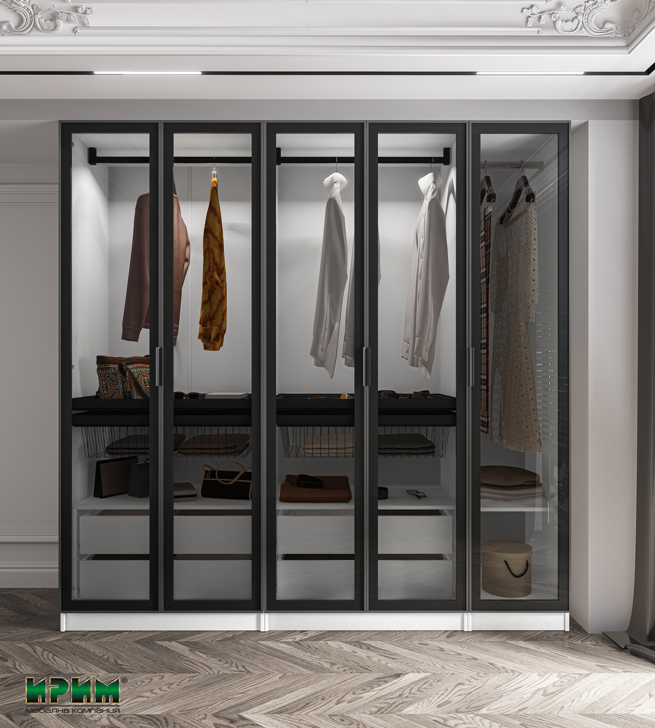 Модулен гардероб Dress 40